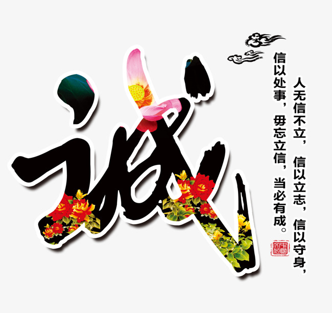 肃州追债公司